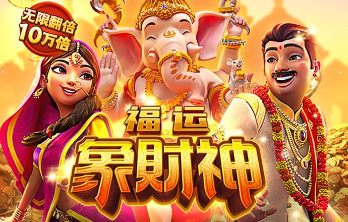 风云体育官网app
