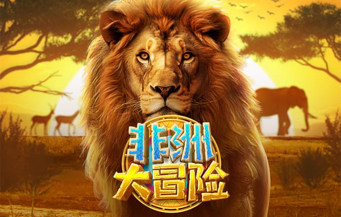 博乐体育官网入口