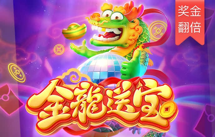 博亚app登录