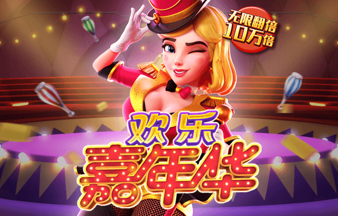 11133宝典下载14好