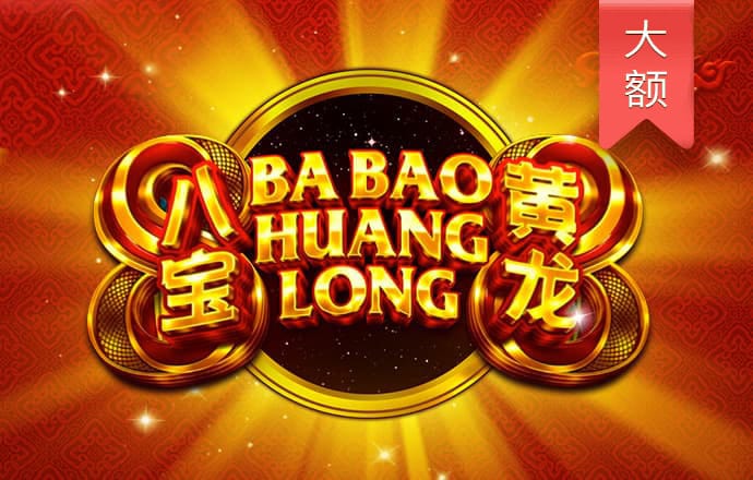 天博·体育(中国)官方网站