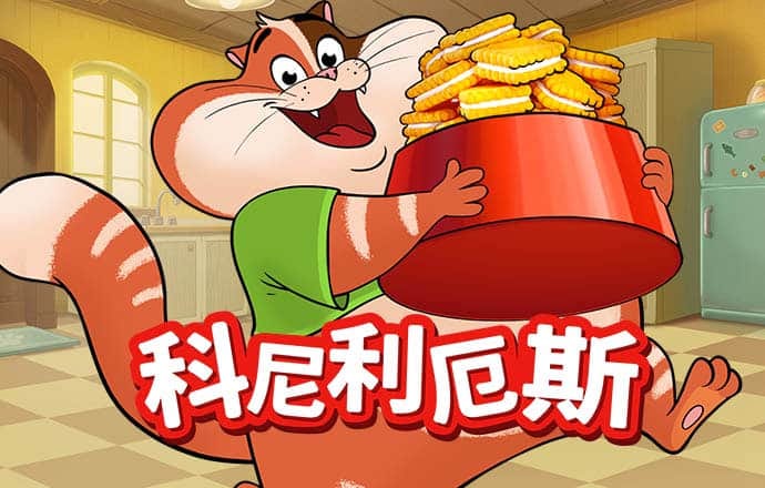 c733彩票登录入口