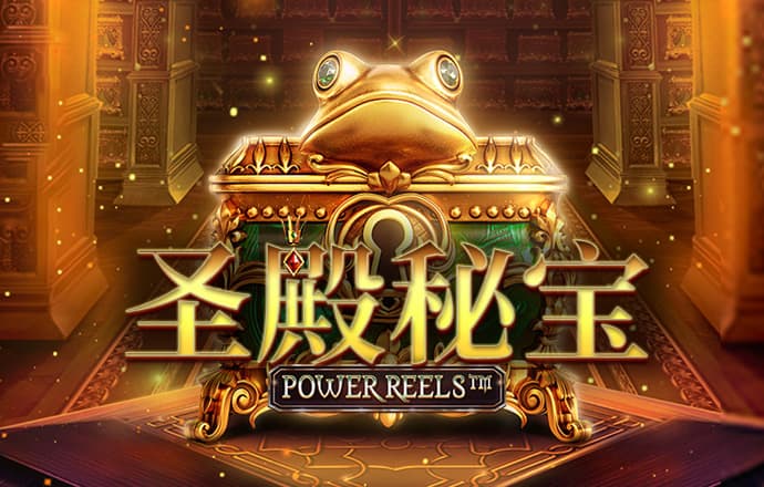 js66666金沙最新版本