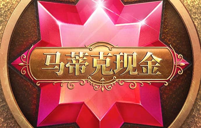 澳门葡京官方娱乐在线
