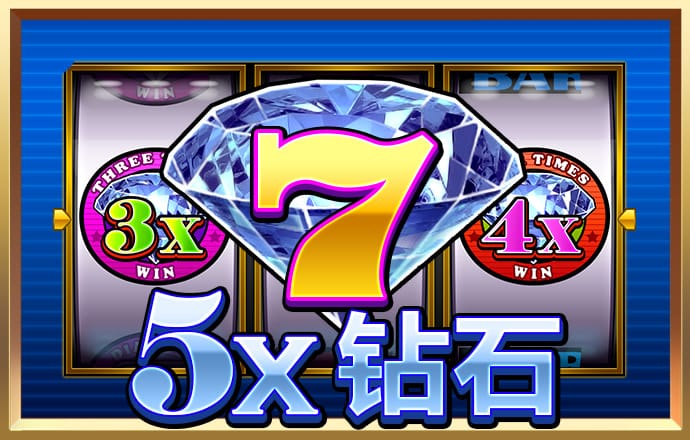 1701VIP黄金城